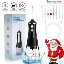 Intelli  Cordless Water